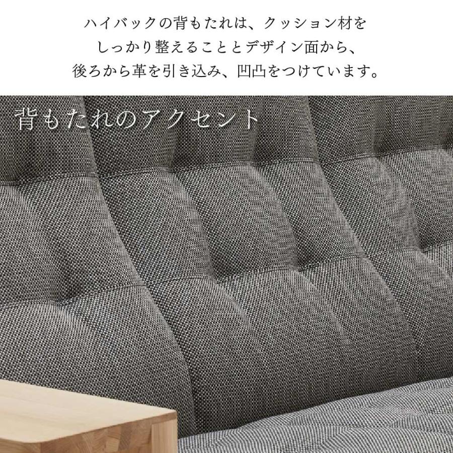 カリモク家具（KARIMOKU FURNITURE） 【開梱設置付】カリモク家具