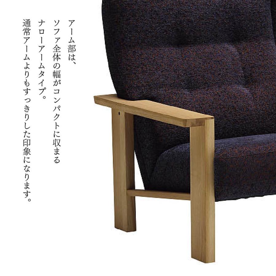 カリモク家具（KARIMOKU FURNITURE） 【開梱設置付】カリモク家具