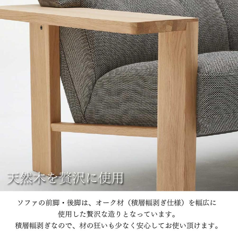 カリモク家具（KARIMOKU FURNITURE） 【開梱設置付】カリモク家具