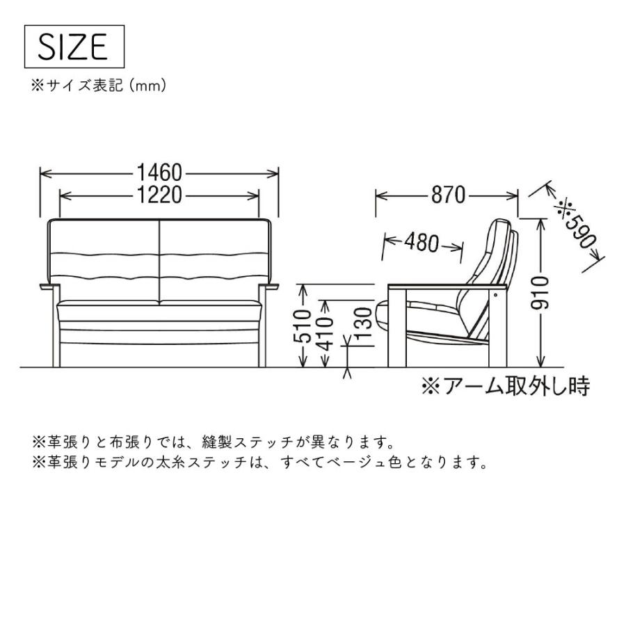 カリモク家具（KARIMOKU FURNITURE） 【開梱設置付】カリモク家具