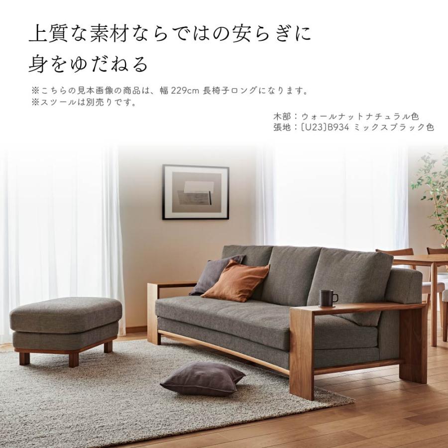 カリモク家具（KARIMOKU FURNITURE） 【開梱設置付】 WT5303 WT5353
