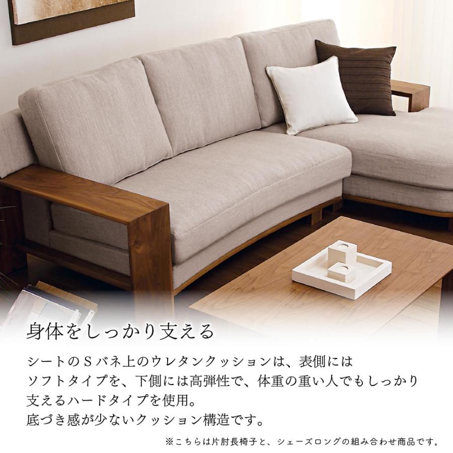 カリモク家具（KARIMOKU FURNITURE） 【開梱設置付】 WT5303 WT5353