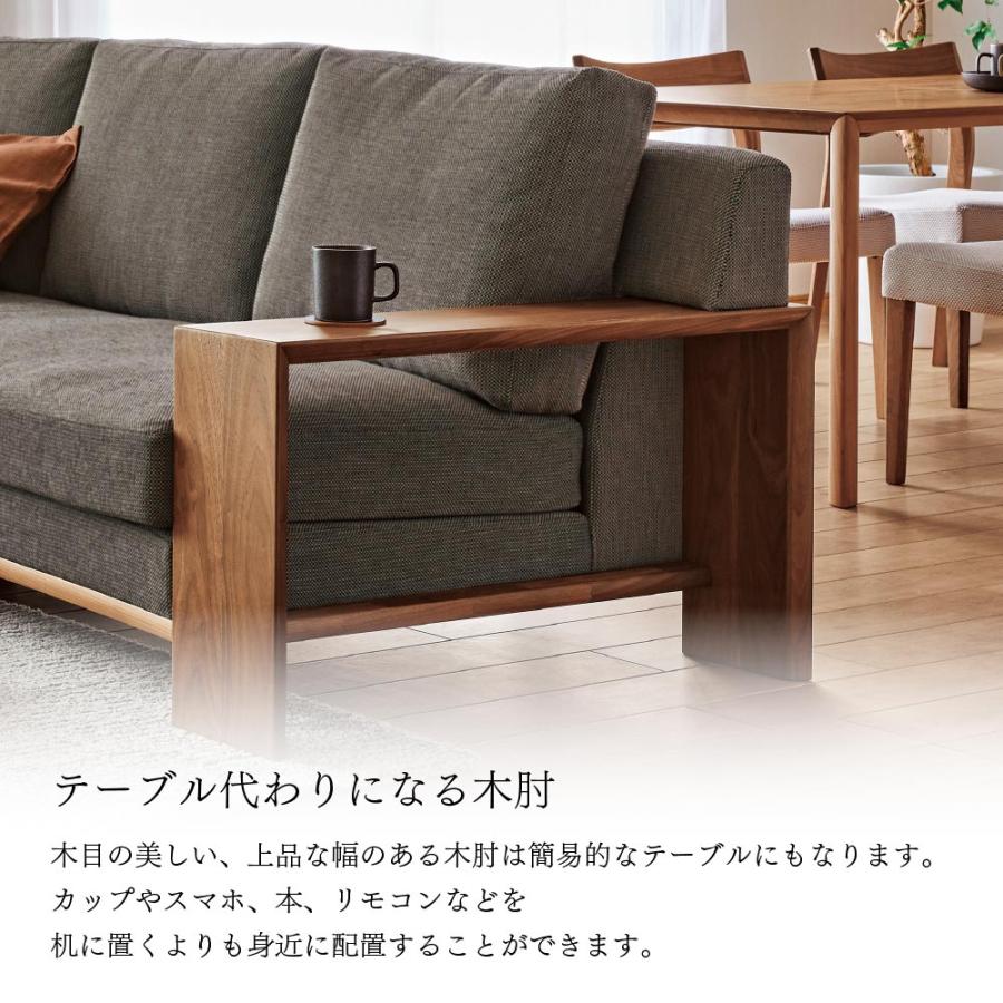 カリモク家具（KARIMOKU FURNITURE） 【開梱設置付】 WT5303 WT5353