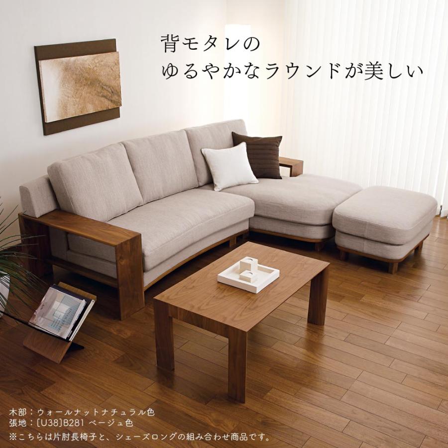 カリモク家具（KARIMOKU FURNITURE） 【開梱設置付】 WT5303 WT5353