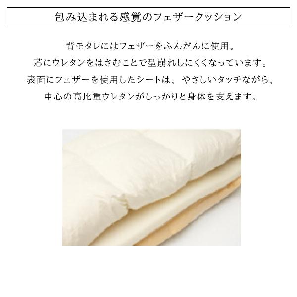 【開梱設置付】カリモク家具 WT5613 E K H Y Q A 長椅子ロング 幅200cm 布 オーク材 リビングソファ karimoku 日本製 国産 木製 天然木 シンプル 正規品 3P_2