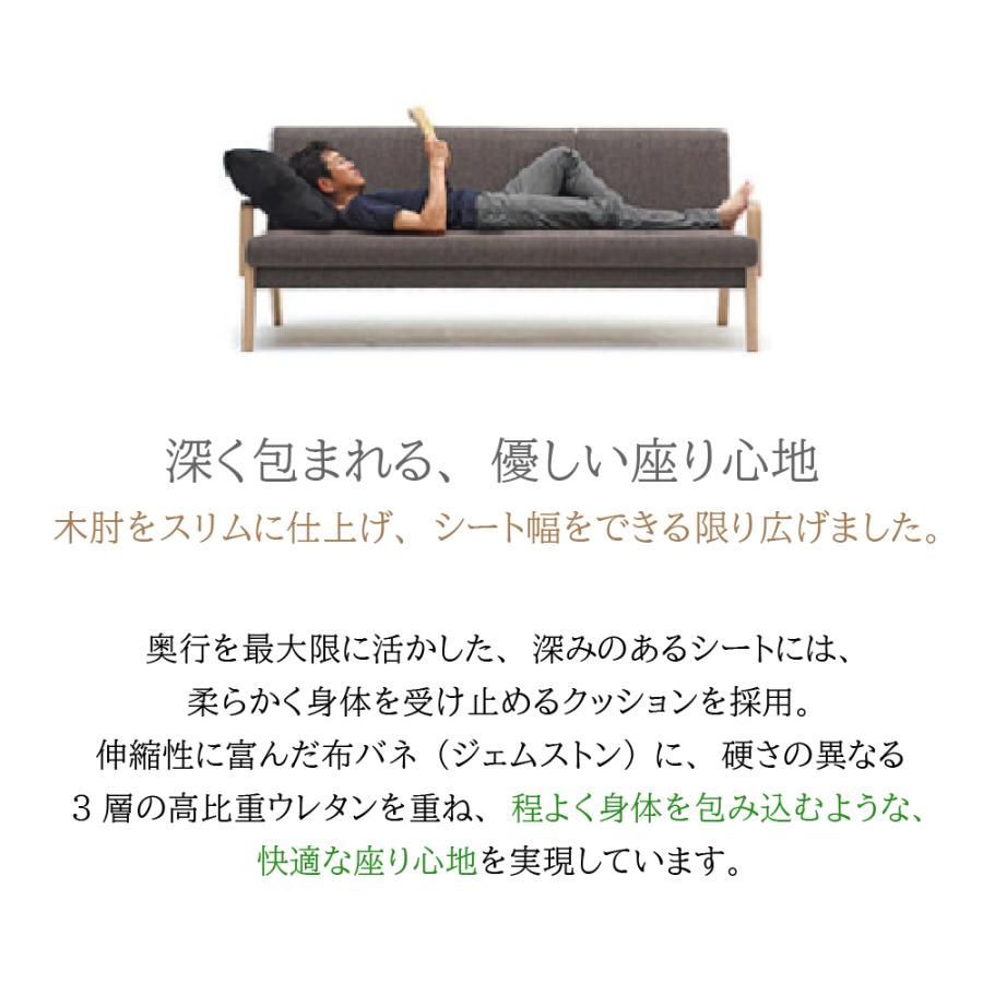 カリモク家具（KARIMOKU FURNITURE） 【開梱設置付】 WU4503 V I
