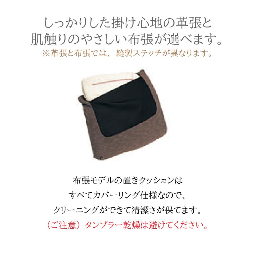 カリモク家具 WU4506 V I E K H Y Q A スツール 幅62cm ブナ材