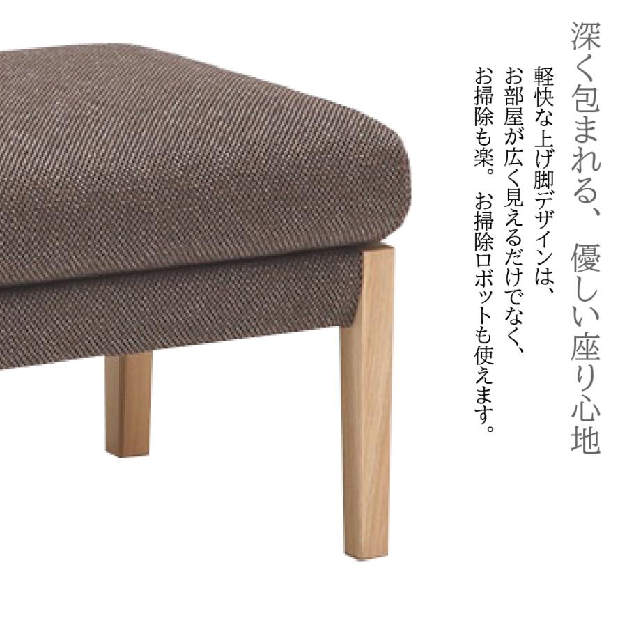 カリモク家具 WU4506 V I E K H Y Q A スツール 幅62cm ブナ材 カリモク家具 WU4506 V I E K H Y Q A スツール 幅62cm ブナ材