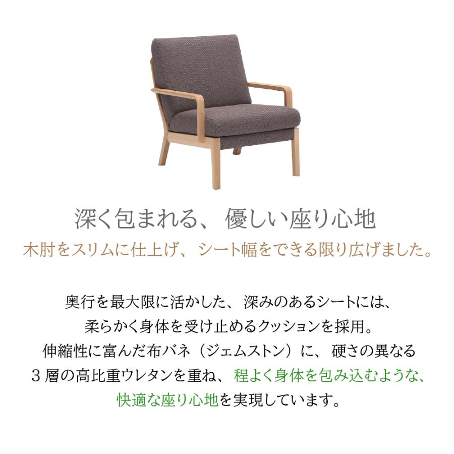 カリモク家具（KARIMOKU FURNITURE） 【開梱設置付】 WU4550 N C J