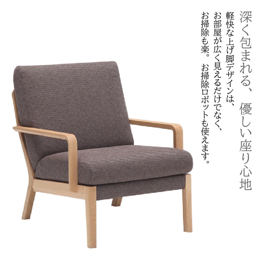 カリモク家具（KARIMOKU FURNITURE） 【開梱設置付】 WU4550 N C J