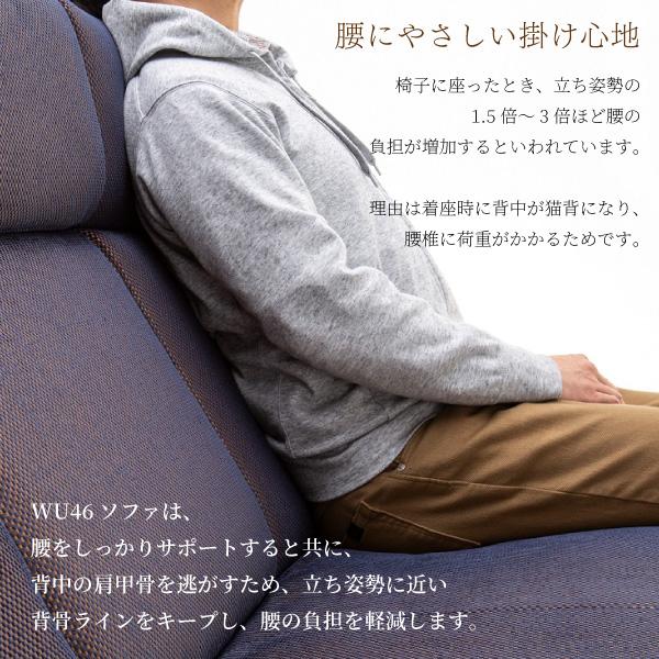 カリモク　グレー 布地 2人掛けソファ 木製肘掛け カリモク家具 カリモク ソファ ソファー おしゃれ 二人掛け 2.5