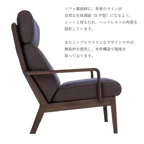 カリモク家具 【開梱設置付】 WU4603 E K H Y Q A 長椅子 幅