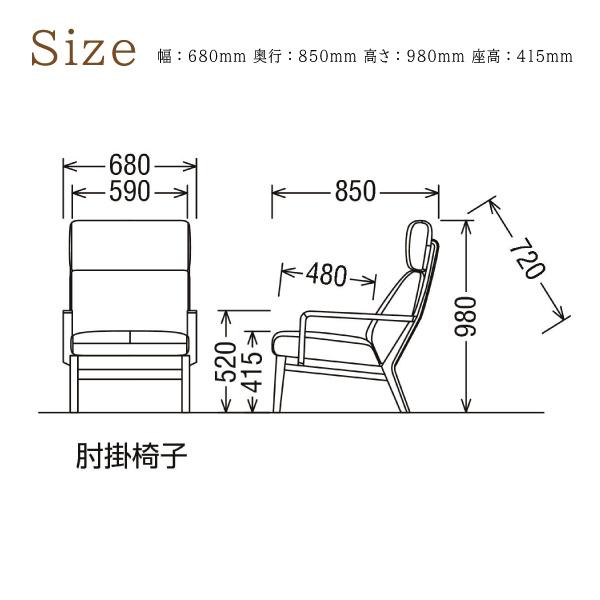 カリモク家具（KARIMOKU FURNITURE） 【開梱設置付】 WU4650 R P L