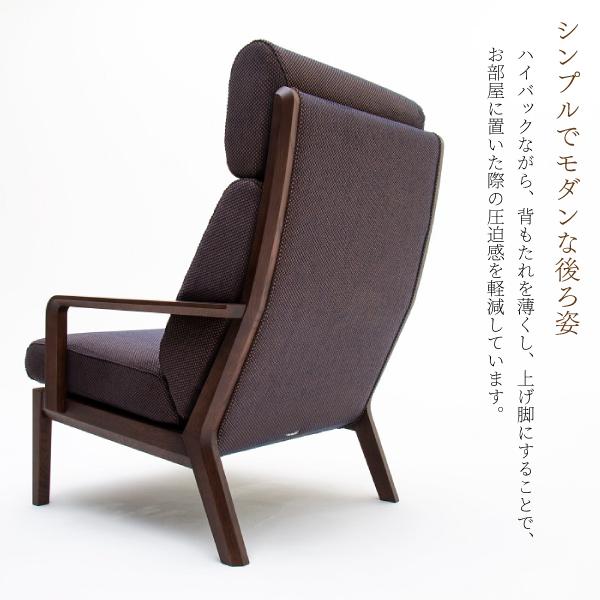 カリモク家具 【開梱設置付】 WU4650 R P L ソファ 肘掛椅子 本 カリモク家具 【開梱設置付】 WU4650 R P L ソファ 肘掛椅子 本