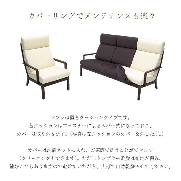 カリモク家具 【開梱設置付】 WU4650 R P L ソファ 肘掛椅子 本 カリモク家具 【開梱設置付】 WU4650 R P L ソファ 肘掛椅子 本