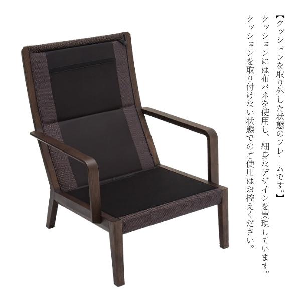 カリモク家具 【開梱設置付】 WU4650 R P L ソファ 肘掛椅子 本 カリモク家具 【開梱設置付】 WU4650 R P L ソファ 肘掛椅子 本