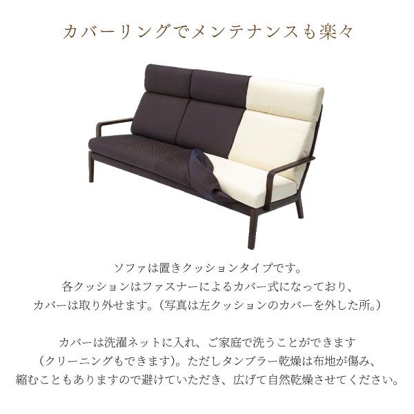 カリモク家具 【開梱設置付】 WU4653 R P L 長椅子 幅188cm 本革 カリモク家具 【開梱設置付】 WU4653 R P L 長椅子 幅188cm 本革