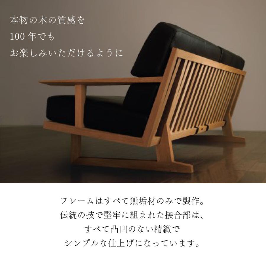 カリモク家具（KARIMOKU FURNITURE） 【開梱設置付】カリモク家具 