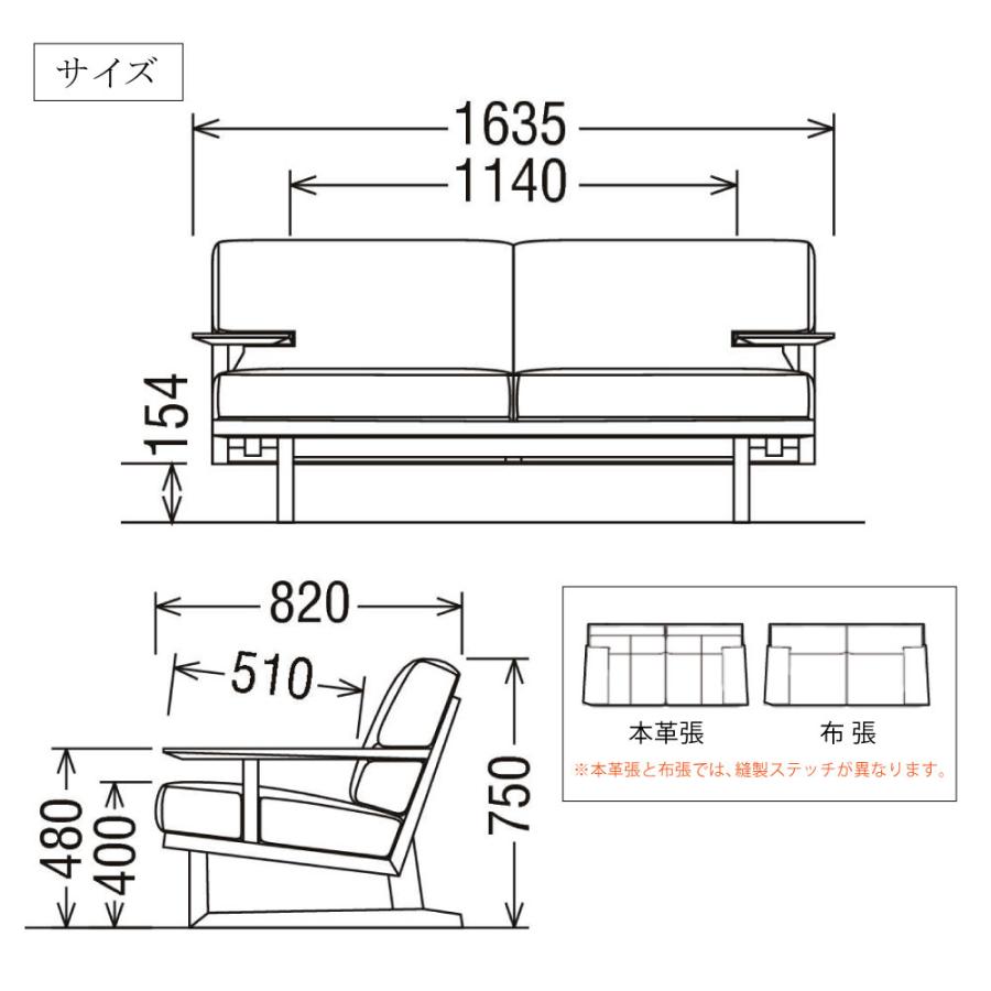 カリモク家具（KARIMOKU FURNITURE） 【開梱設置付】カリモク家具