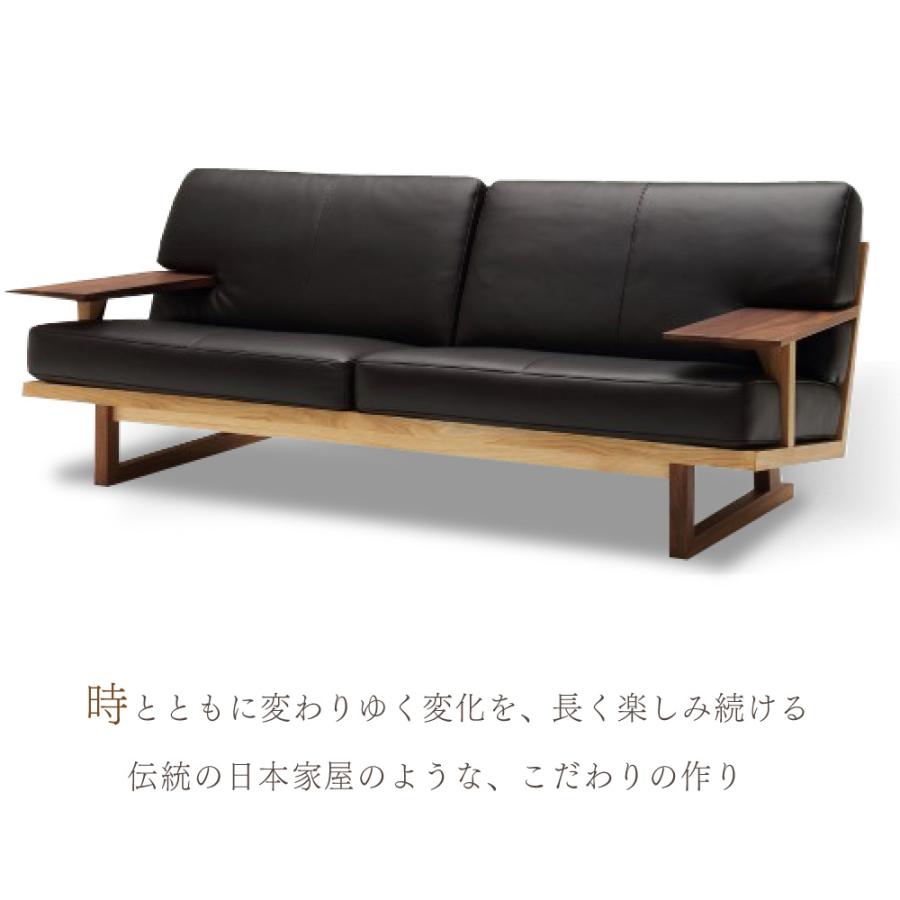 カリモク家具　かりもく カリモク家具 【開梱設置付】カリモク家具 WU4723 長椅子 幅