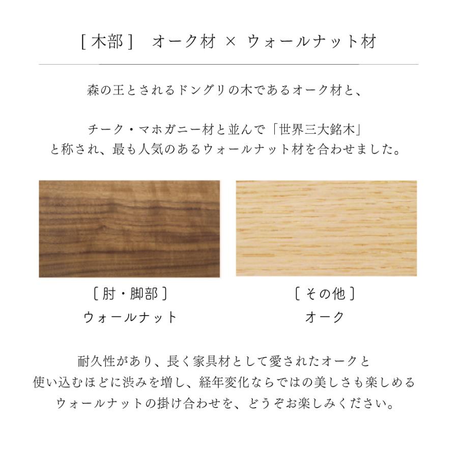 カリモク家具（KARIMOKU FURNITURE） 【開梱設置付】 WU4732 二人掛