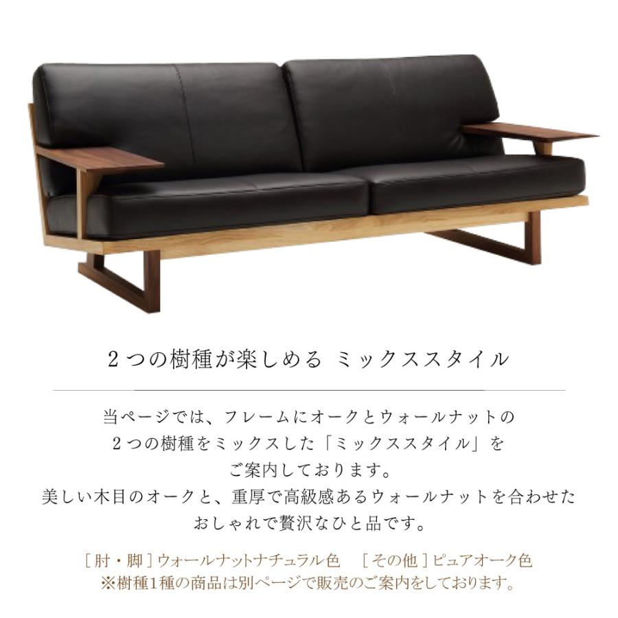 カリモク家具（KARIMOKU FURNITURE） 【開梱設置付】 WU4732 二人掛