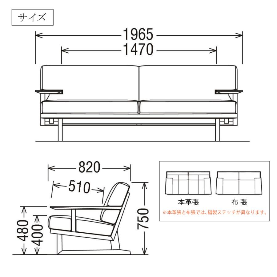 カリモク家具（KARIMOKU FURNITURE） 【開梱設置付】カリモク家具