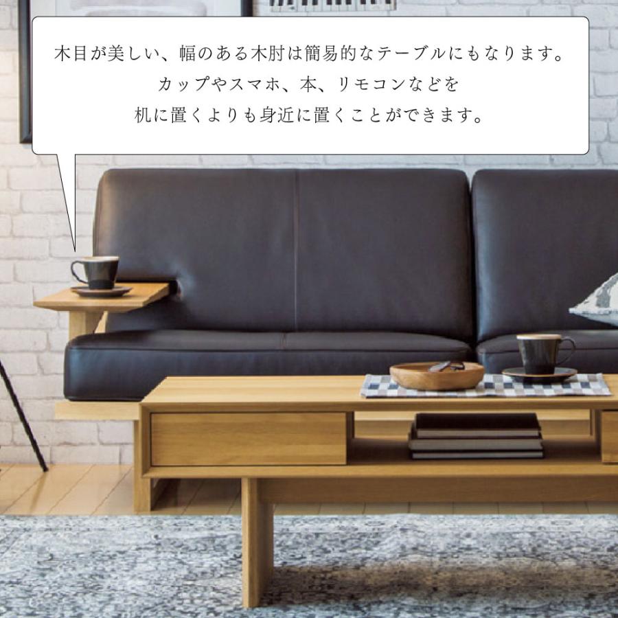 カリモク家具 【開梱設置付】カリモク家具 WU4753 R P L 長椅子
