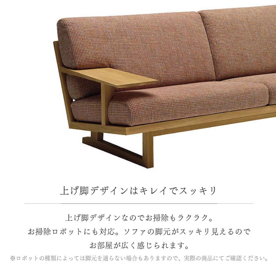 カリモク家具 【開梱設置付】カリモク家具 WU4753 R P L 長椅子