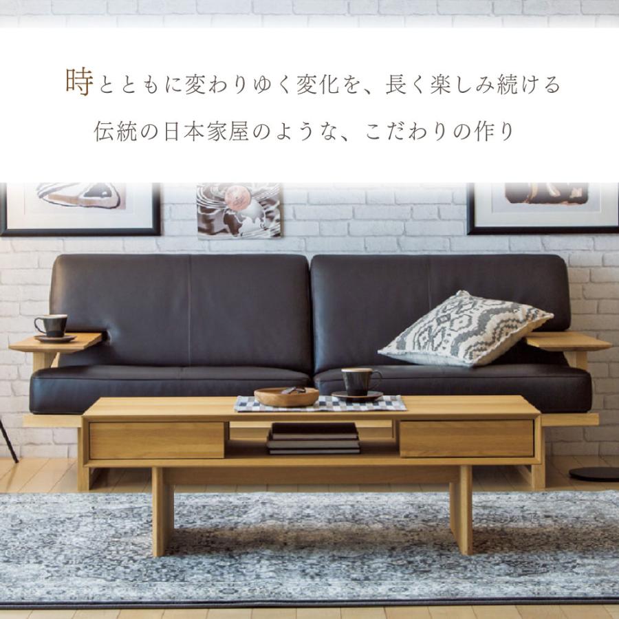 カリモク家具 【開梱設置付】カリモク家具 WU4762 R P L 2人掛