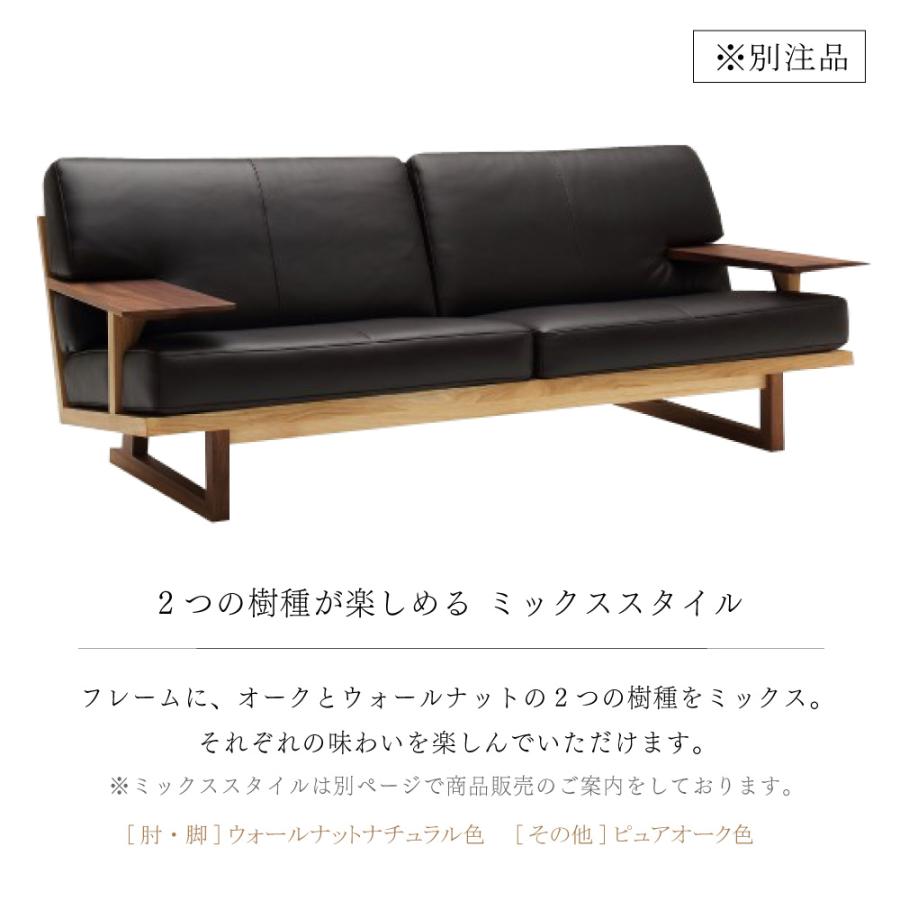 カリモク家具（KARIMOKU FURNITURE） 【開梱設置付】カリモク家具