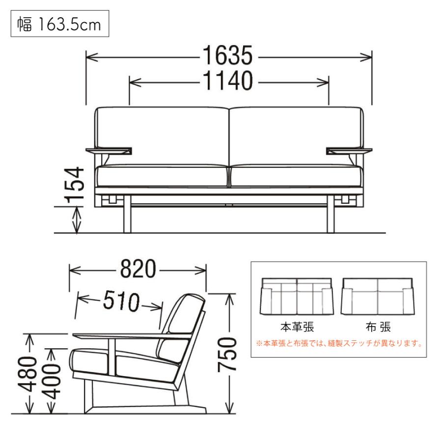 カリモク家具（KARIMOKU FURNITURE） 【開梱設置付】カリモク家具