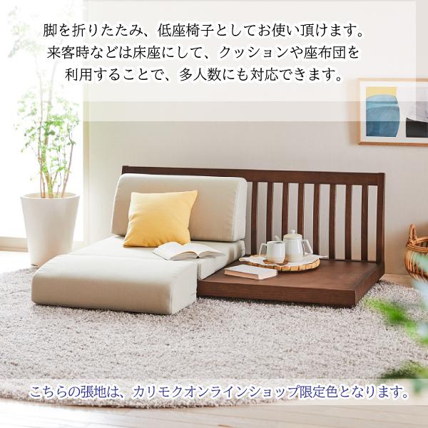 カリモク家具 【開梱設置付】カリモク家具 WU5525 E K H 2人掛 カリモク家具 【開梱設置付】カリモク家具 WU5525 E K H 2人掛