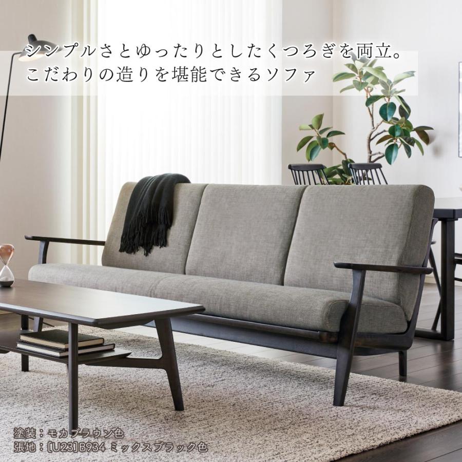 Macallan　カリモク　WW4103　3Pソファ　オーク材　布張り カリモク家具 カリモク WW41モデル WW4103 3Pソファ 三人掛け