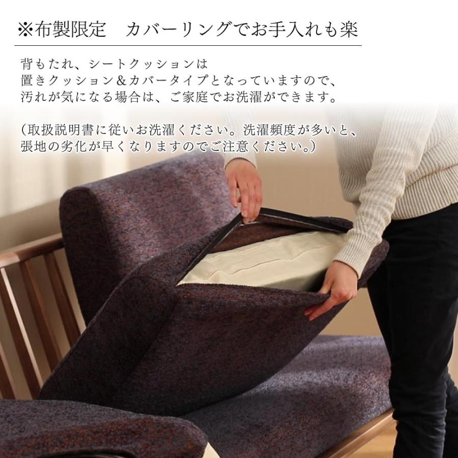 カリモク家具 【開梱設置付】 WU6103 WU6123 E K H Y Q A 長椅子