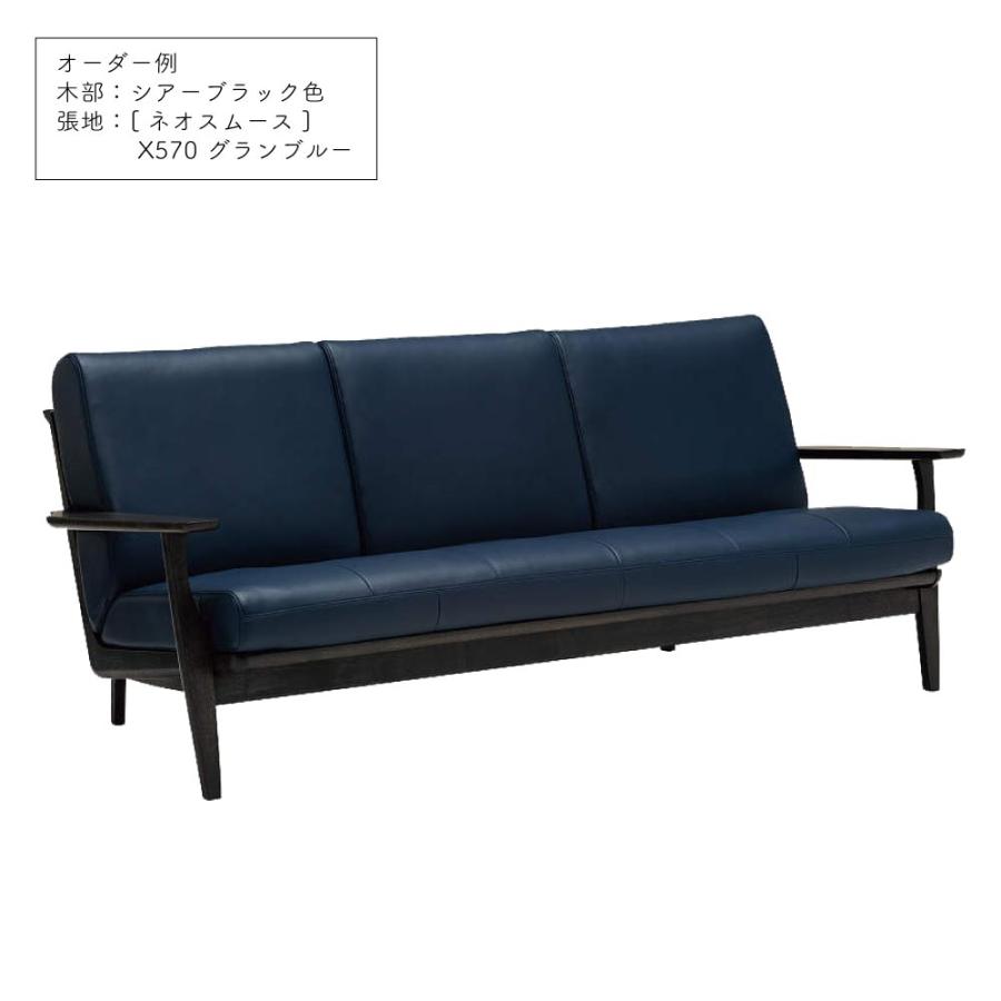 カリモク家具 【開梱設置付】 WU6103 WU6123 E K H Y Q A 長椅子