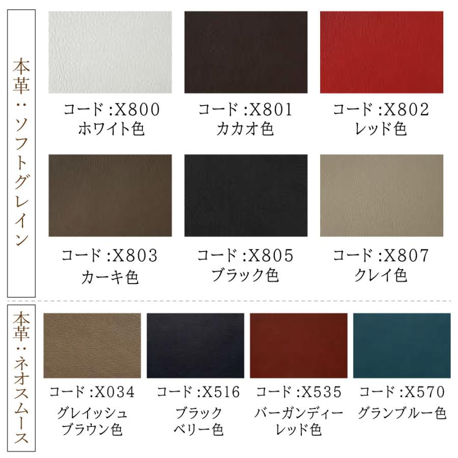 カリモク家具 WU6106 WU6126 V I スツール 幅60cm ブナ カリモク家具 WU6106 WU6126 V I スツール 幅60cm ブナ