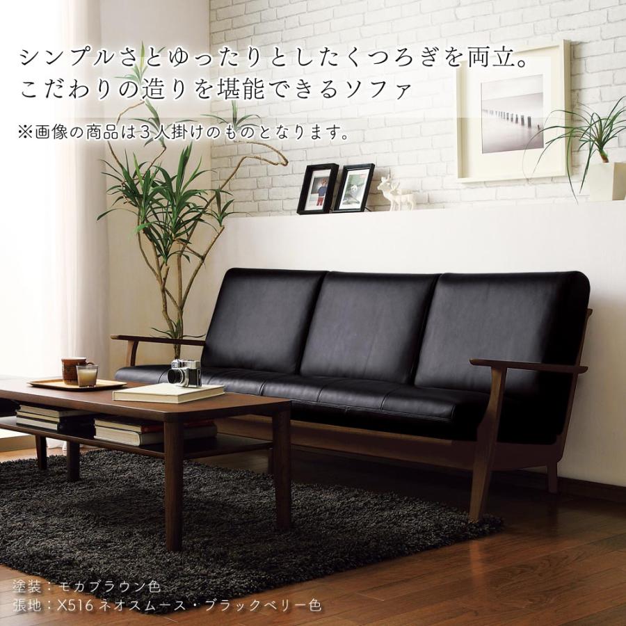 ꧁カリモク家具 karimoku꧂1人掛けレザーソファ×2脚 アーム リビング カリモク家具 【開梱設置付】 UW2001 E K H Y Q A V I R P L 2人