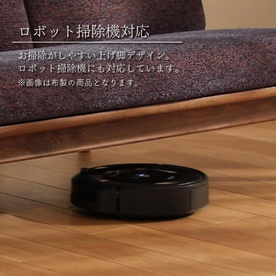 カリモク家具（KARIMOKU FURNITURE） 【開梱設置付】 WU6112 WU6132