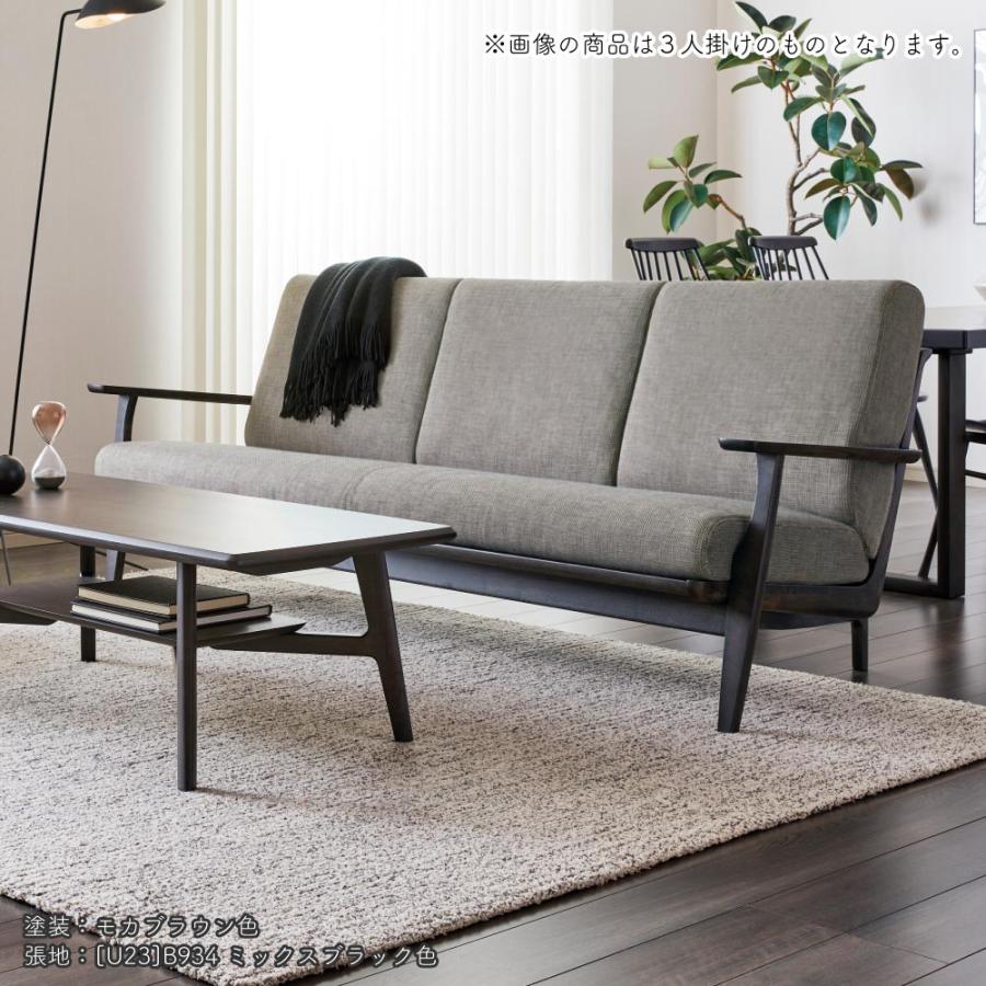 【karimoku本革ソファ】2人掛椅子ロング WU61モデル〈送料込み〉 WU61モデル | リビング | 家具を探す | カリモク家具 karimoku