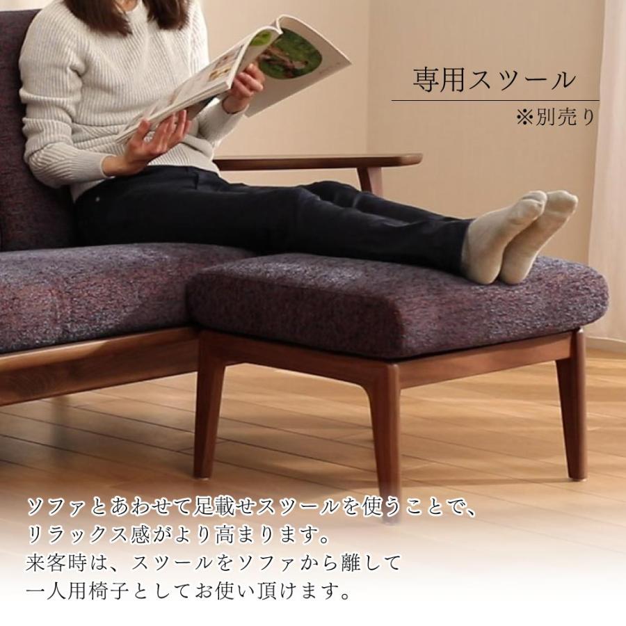 ①カリモク 1人掛けソファ 木製フレーム クッション付 ①カリモク 1人掛けソファ 木製フレーム クッション付