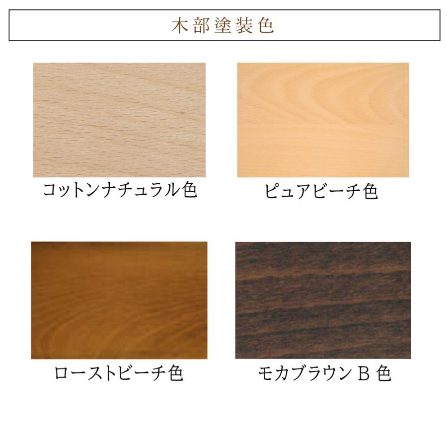 カリモク家具（KARIMOKU FURNITURE） 【開梱設置付】 WU6103 WU6123