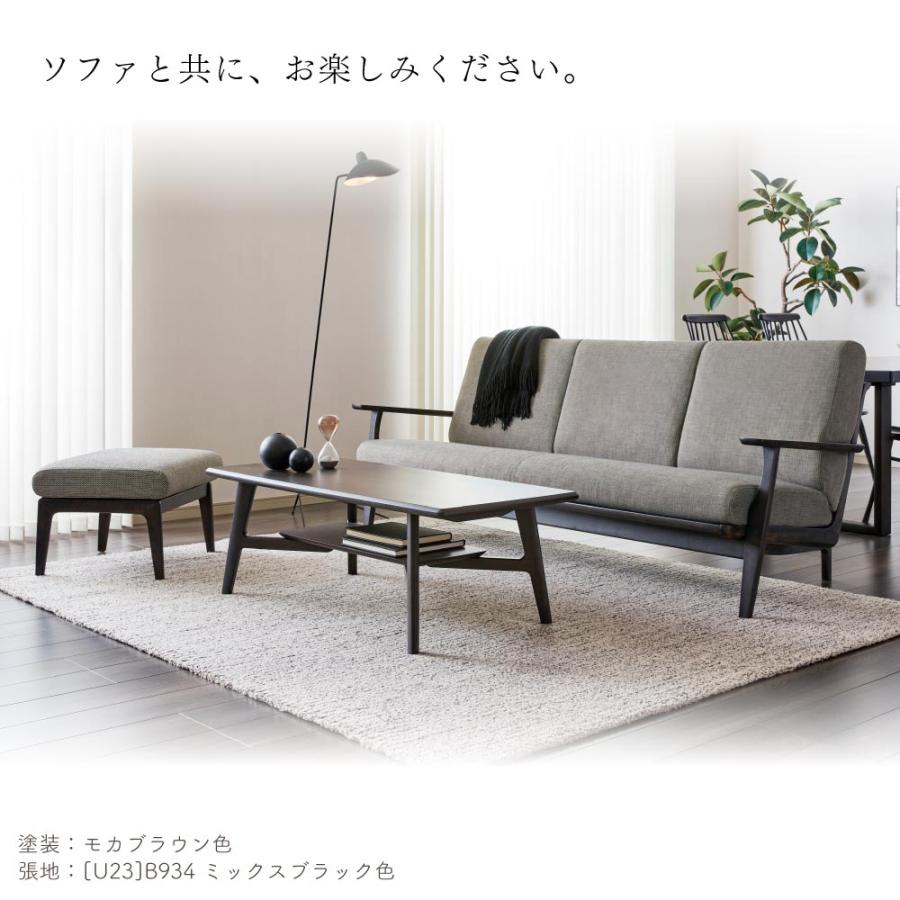 カリモク スツール WU6156 カリモク スツール WU6156 カリモク スツール WU6156