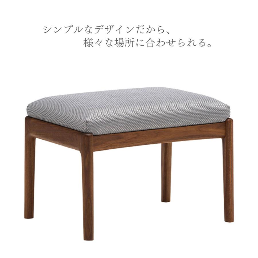 カリモク家具（KARIMOKU FURNITURE） WW2706 スツール ソファ 用 ブナ