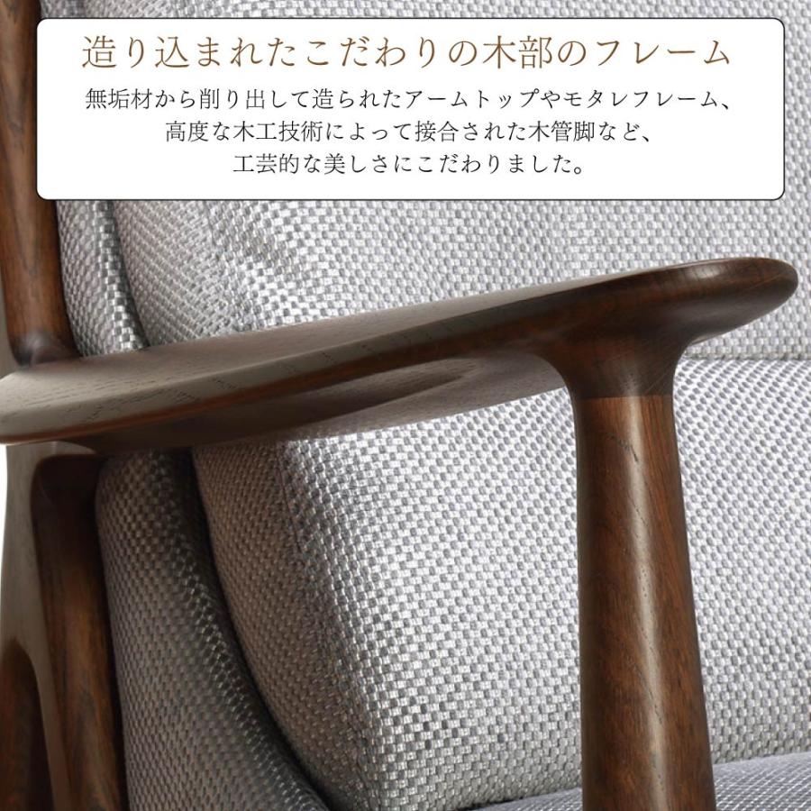 【開梱設置付】 カリモク家具 WW3503 T N C J 長椅子 184cm 本革 布 ブラックチェリー材 アームソファ リビングソファ 天然木 革張り 布張り 日本製 ブランド
