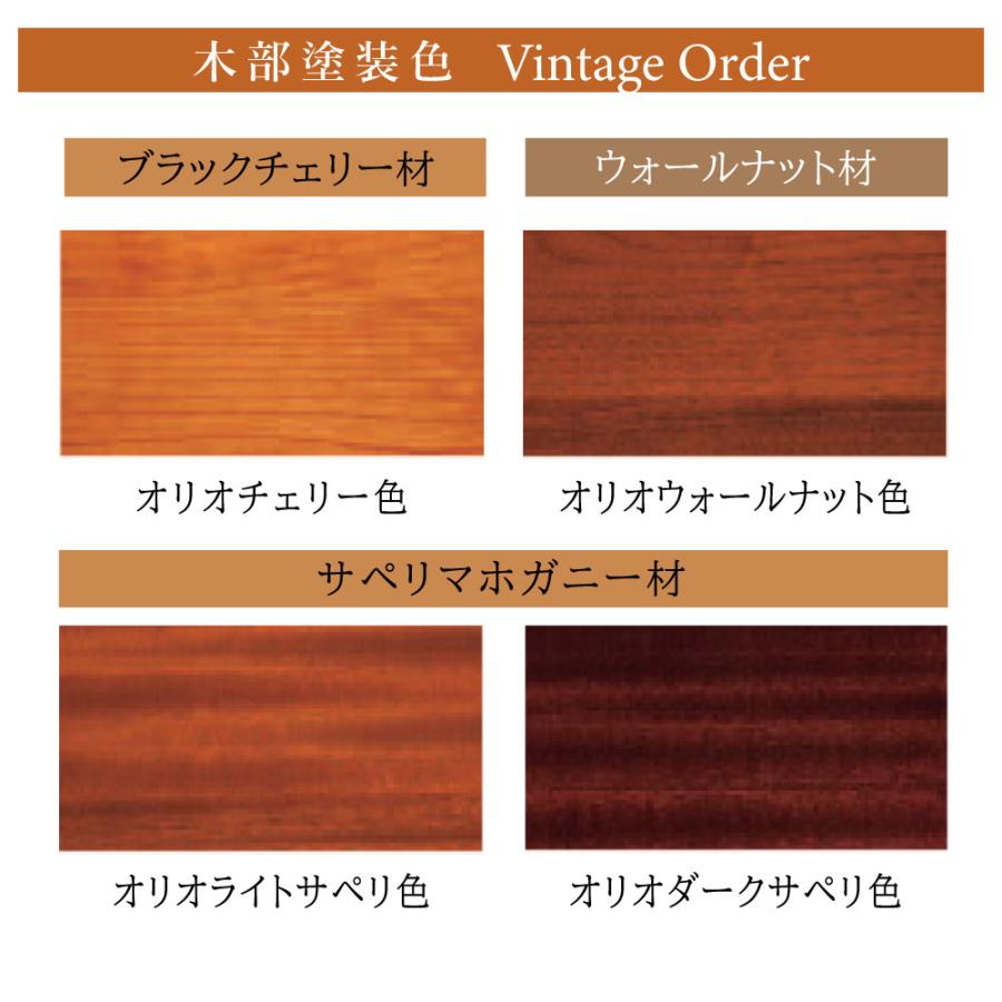 【開梱設置付】 カリモク家具 WW3503 T N C J 長椅子 184cm 本革 布 ブラックチェリー材 アームソファ リビングソファ 天然木 革張り 布張り 日本製 ブランド