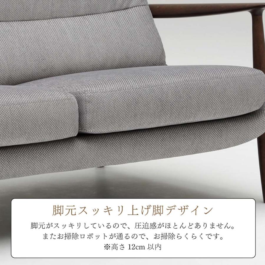 カリモク家具（KARIMOKU FURNITURE） 【開梱設置付】 WW3512 R P L 2人