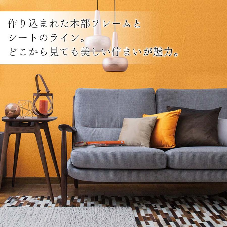 カリモク家具（KARIMOKU FURNITURE） 【開梱設置付】 WW3512 R 2人掛