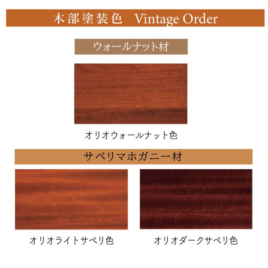 カリモク家具（KARIMOKU FURNITURE） 【開梱設置付】 WW3512 R 2人掛