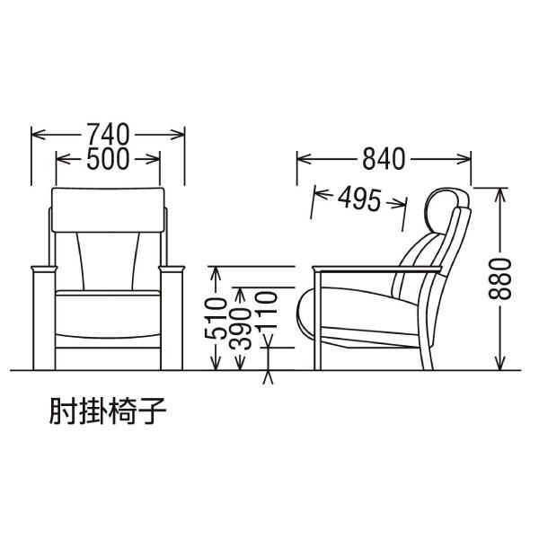 karimoku カリモク シングルソファ アームチェア 肘掛けチェア karimoku』カリモク シングルソファ アームチェア 肘掛けチェア 1P